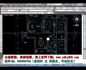 3号第一课(0 3dmax2004教程