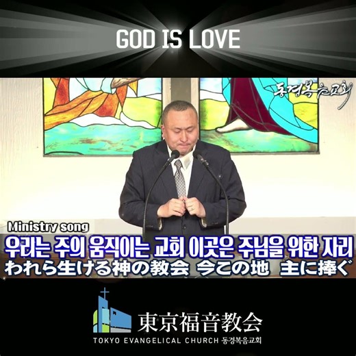 우리는 주의 움직이는 교회 이곳은 주님을 위한 자리 내가 기도하는 모든 땅 위에서 하나님 예배받을 그 날을 고대하네 나의 노래로 주님의 성전을 지으리 높임을 받으소서 이스라엘의