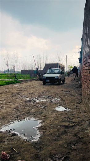 Understanding Weather Changes: The Impact of Rain