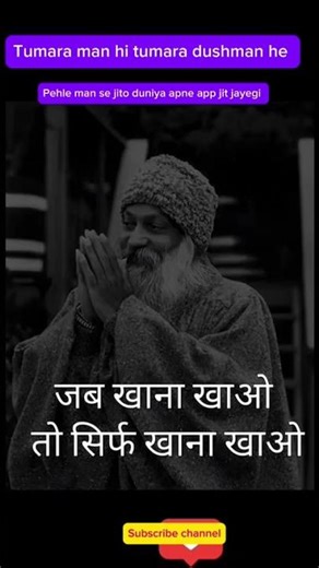 Man ko samjo mere bhaiyo 😱💯😱