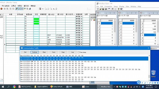 台达DVP-ES3实现Modbus ASCII串口通信主站视频教程