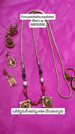 panchaloha collections on Instagram: "New customer new ordar...#pure #panchaloha #impon #jewellery #wedding @panchaloha_collections"