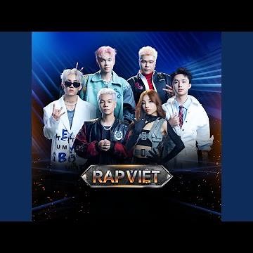 GWENCHANA (Feat. V High)