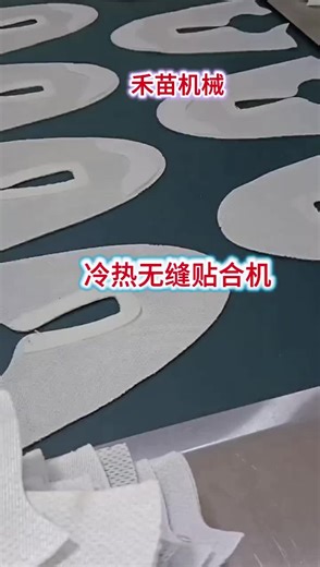 Enhancing Gelation with Refrigeration Techniques