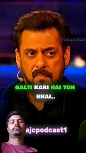 Rajat Bhai Vs Crey Bro #shorts #elvishyadav #souravbhaimeetup #biggboss #indianactor #salman