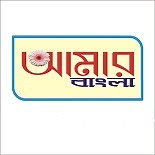 IN - Aamar Bangla - Jagobd.com