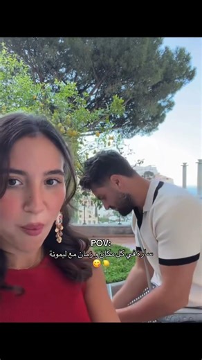 وحام سارة توحمت علي الليمون🍋#غيث_مروان #saraaalwari #ليمون #سارة #حامل #بيبي #غيث #ghaith_marwan