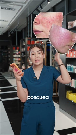 Ice doesn't help with swelling!