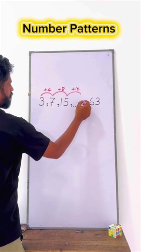 Number Patterns 💡 #maths #shorts #mathstricks #mathematics #education #exam #study #numbers