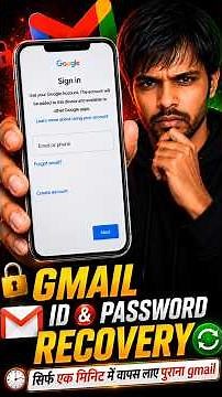 Forgot Your Gmail ID & Password? 😱 How to Recover It! #shorts #tech