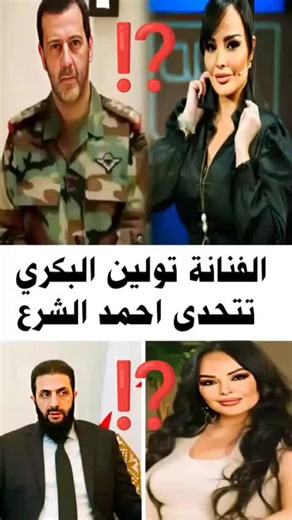 Videos de Graci (@graci.trs) con “sonido original - Graci”