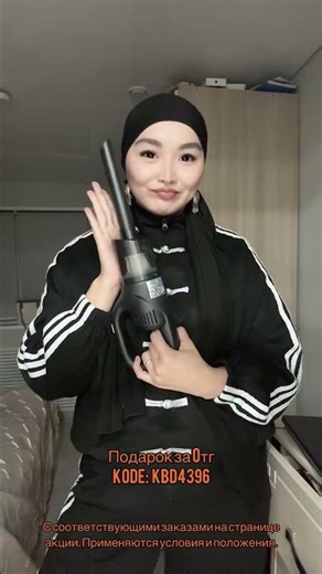 БЕСПЛАТНЫЙ ПОДАРОЧНЫЙ код kbd4396 (🔗 в профиле)