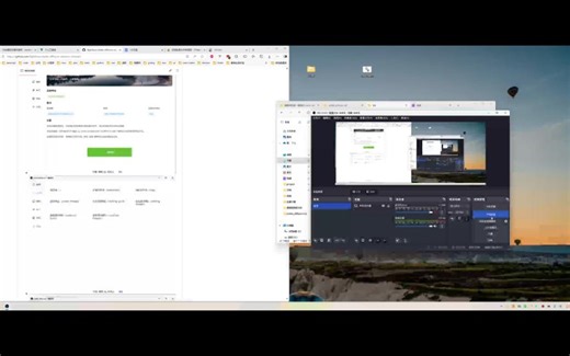 stable-diffusion AI绘画 适用于AMD显卡 “画境导航者”一键启动器