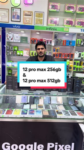 High-Quality iPhone 12 Pro Max Available in Lusaka