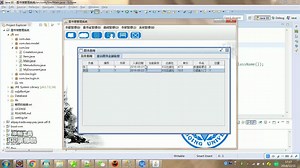 java swing sqlserver图书管理系统课程设计 数据库设计（附带运行指导）