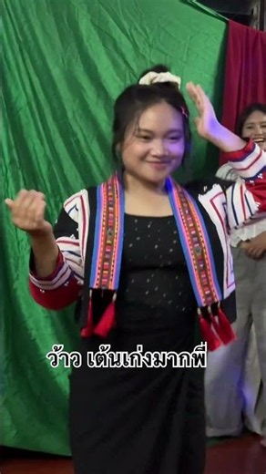เต้นมาชุดลาหู่ สวยน่ารักจริงๆ#เต้น #dance