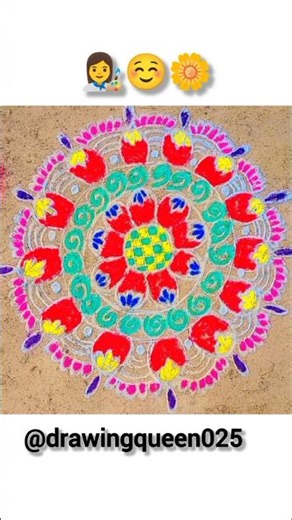 Beautiful rangoli design 👩‍🎨🌼🎨 #drawing #rangoli #shots