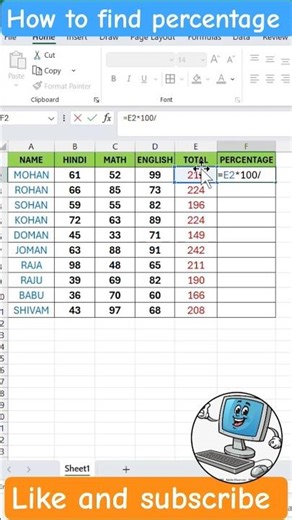 how to found percentage in the Excel 💯📈