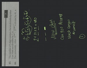 7The number of 3 -digit numbers, that are divisible by either ... | Filo