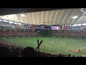 2013/09/29 1回表、キラ 応援歌～ヒット～得点～宮島さん