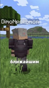 The BEST mods for playing MINECRAFT #minecraft #mods #minecraft #mods #minecraftmods #server #mine