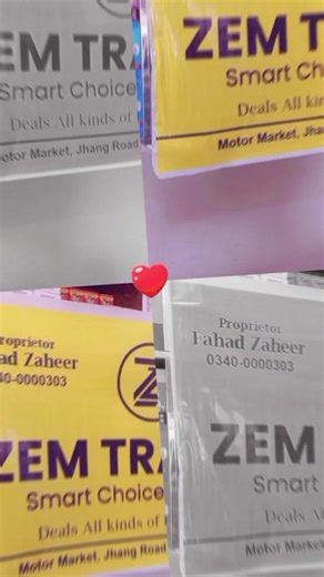 🏅 Zem Traders 🏅