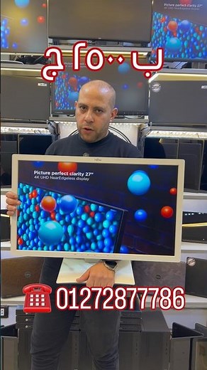 Monitor 27 inch Fujitsu tv & computer #egypt #computerhardware #cairo #gaming #hdmonitor