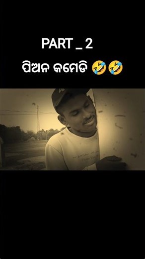 PART _ 2 COMEDY RELEASE # 28 📈🔥...