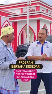 PROGRAM BERSAMA KESEDAR WILAYAH JELI/TANAH MERAH KELANTAN.. | Rambo Castello