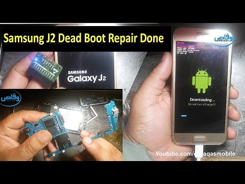 Samsung J2 Dead Boot Repair Done | Samsung Galaxy J200h After Flash Dead Repair Done by waqas mobile