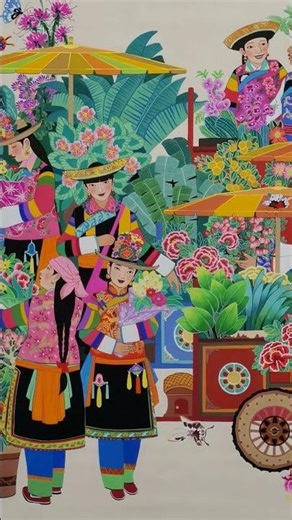 Peasant Art Painting -a bustling flower market 农民艺术绘画—热闹的花卉市场 #Shorts (02-12-2026)