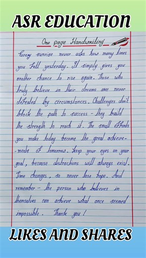 English writing kaise sudhare | how to improve english handwriting | One page handwriting practice