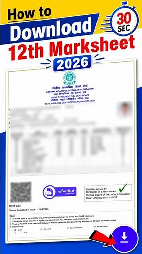 😱How to Download 12th Marksheet from Digilocker 2026 | Download 12th Marksheet only in 30 sec