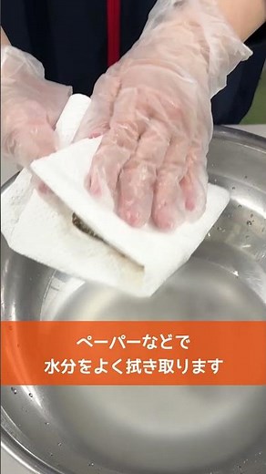 うなぎの美味しい温め方 フライパン編