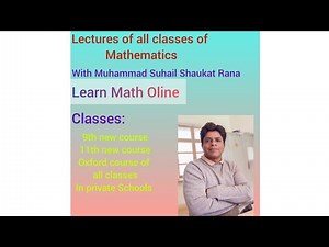 Math Antics-The Number Line || How to order numbers on Number Line||Oxford Course Grade 7 D2 Maths||