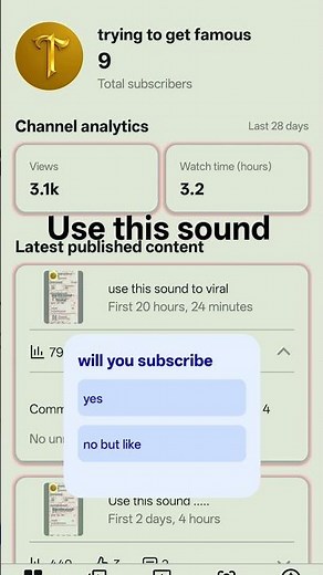 use this sound