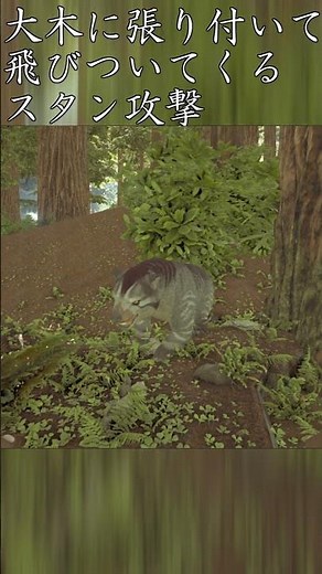 ARK恐竜解説 ティラコレオを徹底解説 出血効果と安定的なステータス