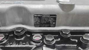 2.2K views · 17 reactions | C240 Diesel Engine Compact size. Strong output. Proven durability. Made to run steady, day after day. DM me if you want real power. WhatsApp/Wechat/Phone:+86-19372808823 Email:sales28@client-engine.com Web: www.client-engine.com | Client Diesel Engine | Facebook