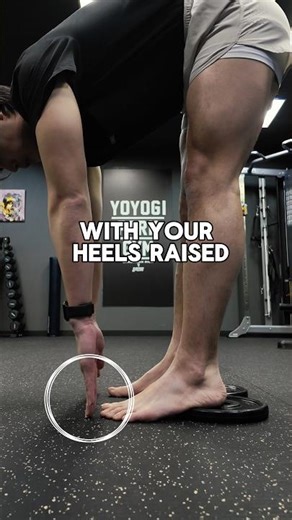 Hamstring? Sciatic Nerve? Cant Reach Floor?