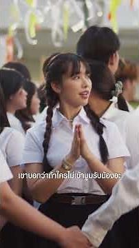 ดูกันเลย! “เทอม 4”จัดเต็ม 4 เรื่องหลอนระดับตำนานการันตีความสยองขั้นสุดที่จะหยุดทุกลมหายใจ