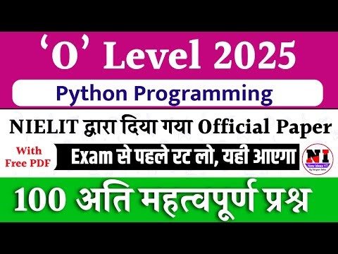 Top 100 Python Programming(M3-R5.1) MCQs | O Level M3 R5 Question Paper 2025|O Level Marathon Class