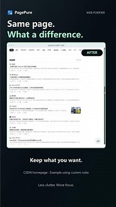 This Is the SAME Website?! | PagePure for Chrome & Edge #Shorts