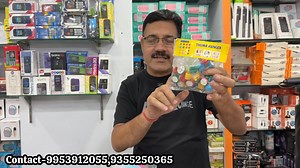 Mobile Accessories लो मात्र ₹2 से शुरू | Sandeep Sharma