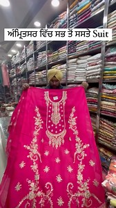 @jashan.deep_s1 on Instagram: "Contact👉8054454225 Loc📍Gol Hatti Chowk , Hall Gate , Amritsar #trendingreels #trending #minivlog #reelsinstagram #reels #foryou #foryoupage #fyp #instagram #instagood #viral"