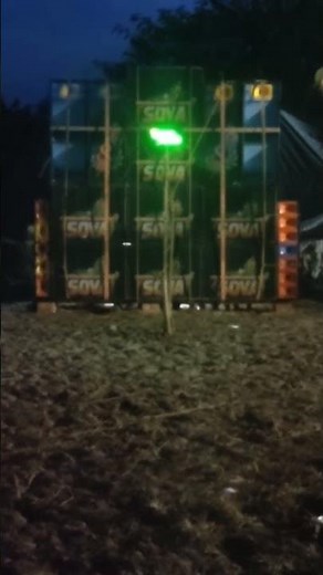 What is a DJ BOX Really