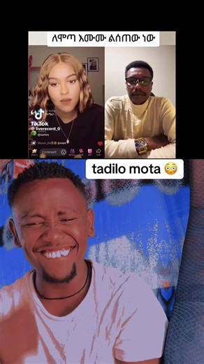 Understanding the Impact of Modern Technology