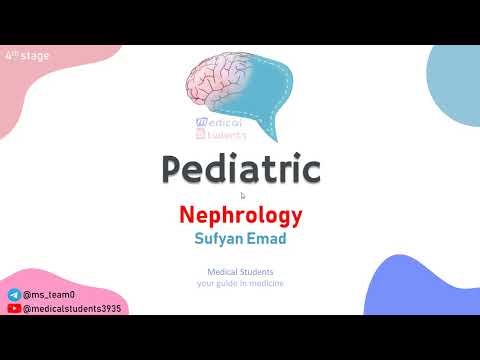 Pediatric Nephrology || Nephrotic Syndrome || Lec.1