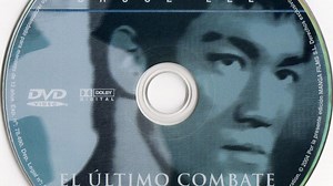 EL ULTIMO COMBATE ( ARTES MARCIALES ) 1981