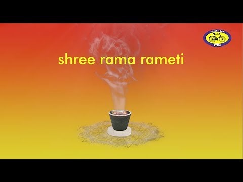 Sri Rama Rameti with Lyrics and Meaning