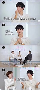 Song Joong Ki Shares Sweet Details About His Kids and Their Resemblance to Their Mom